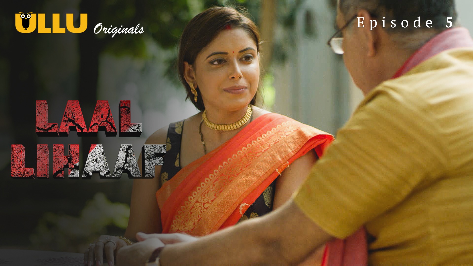 Laal Lihaaf Episode 5 Ullu Hindi Hot web Series
