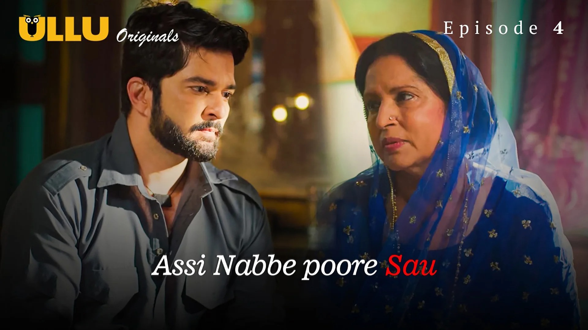 Assi Nabbe Poore Sau Episode 4 Ullu Hindi Hot Web Series