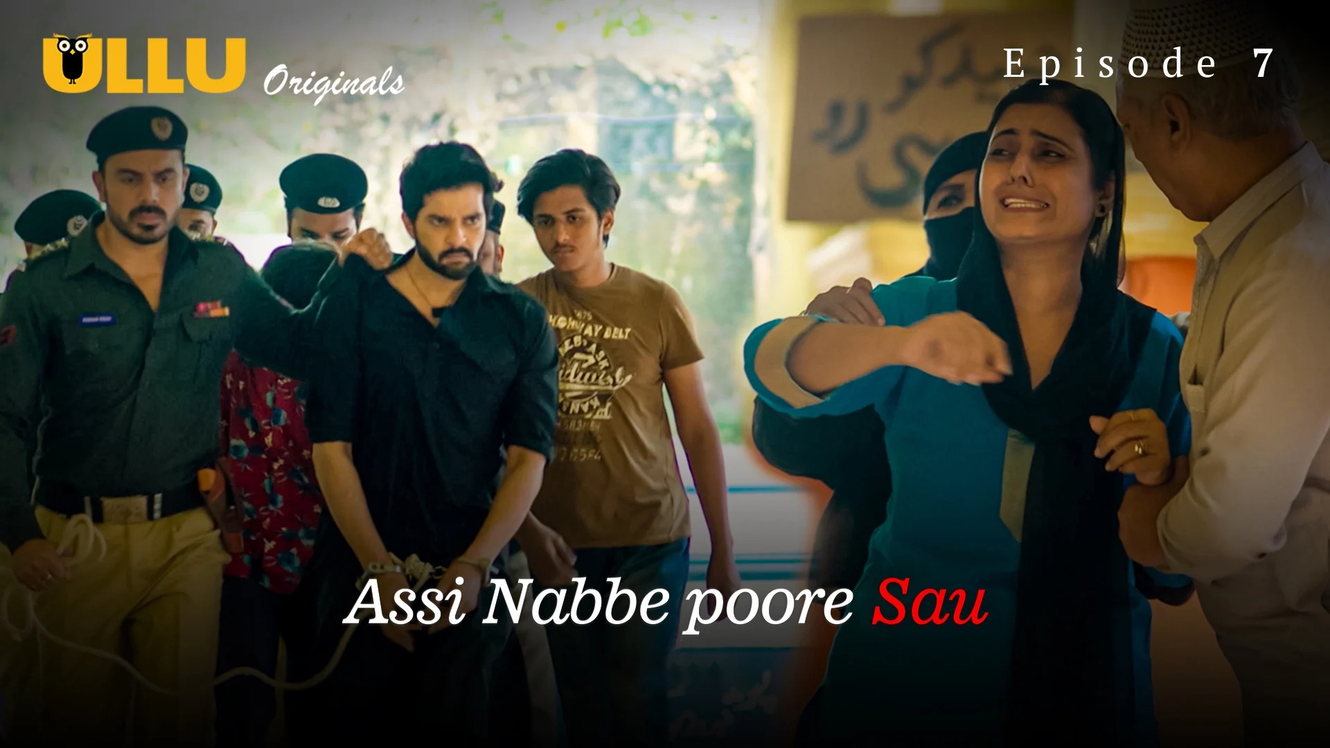 Assi Nabbe Poore Sau Episode 7 Ullu Hindi Hot Web Series