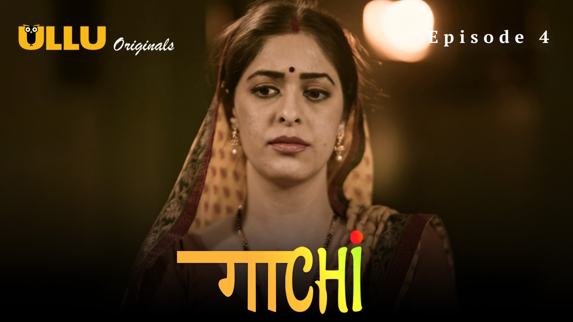 Gaachi Episode 4 Ullu Hindi Hot Web Series