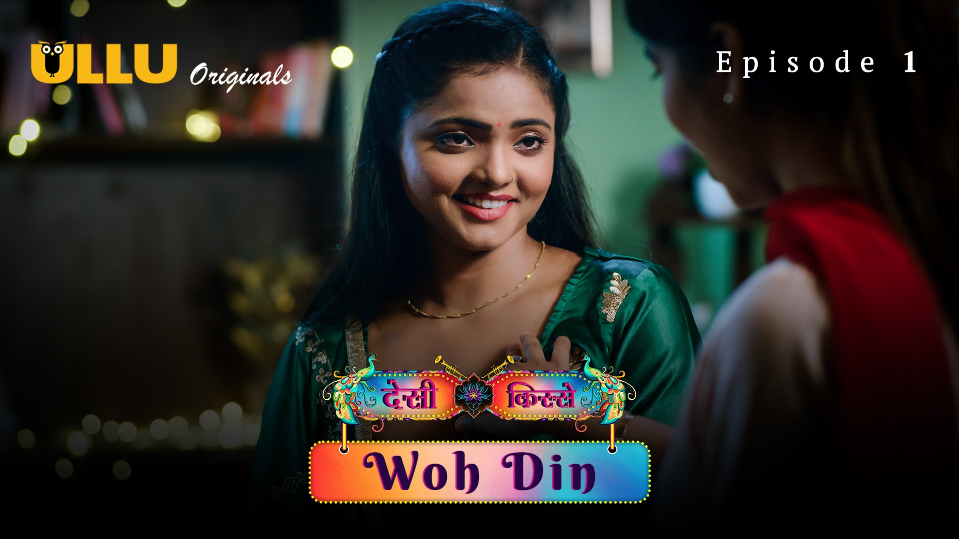 Desi Kisse Woh Din Episode 1 Ullu Hindi Hot Web Series