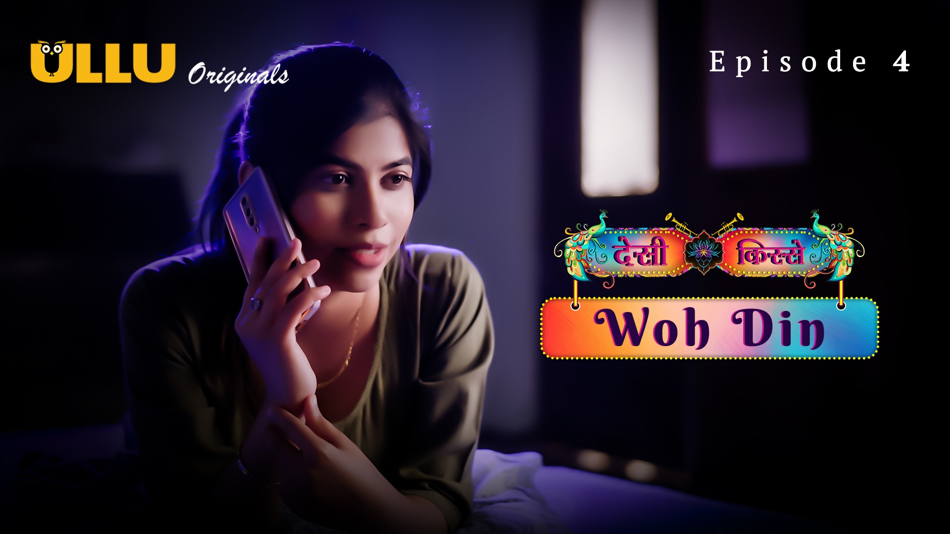 Desi Kisse Woh Din Episode 4 Ullu Hindi Hot Web Series